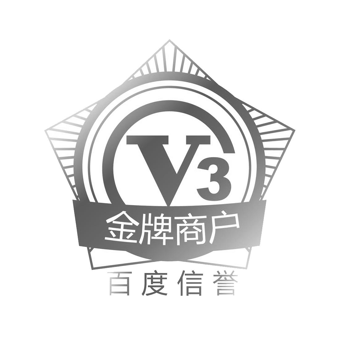 百度留痕代发百度留痕学习技术
